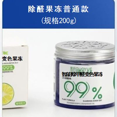 Formaldehyde removal jelly regular version (specification 200g)