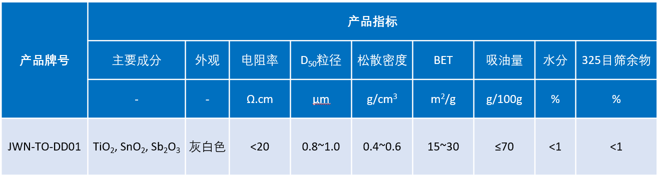 微信图片_20240815232841.png